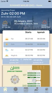 Suwanee Masjid App screenshot 0