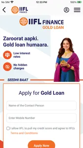 IIFL Loan@Home screenshot 8