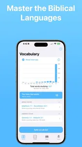 Bible Words Master screenshot 0