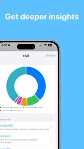 Bible Words Master screenshot 7