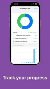 Bible Words Master screenshot 8