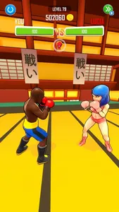 Power Punch 3D screenshot 7