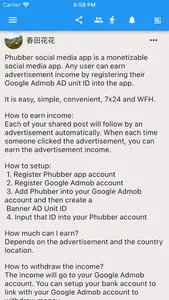 Phubber : Make money by post screenshot 1