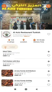 Aziz Food screenshot 1