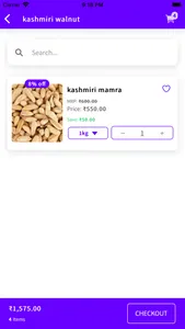 RRB Foods screenshot 3