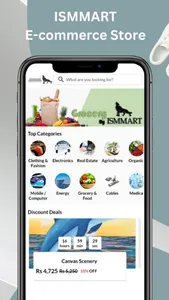 ISMMART E-Commerce screenshot 0