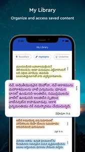 Telugu Bible Audio screenshot 5