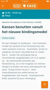 Nationaal Hockeycongres screenshot 1