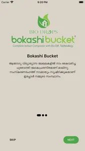 Bokashi Bucket screenshot 0