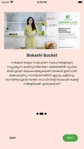 Bokashi Bucket screenshot 1