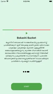 Bokashi Bucket screenshot 2