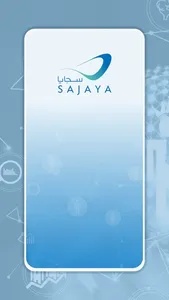 Sajaya Staff screenshot 0