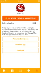 Nepali Word of the Day screenshot 4