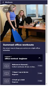 summed_workout screenshot 3