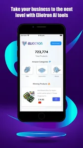 Eliotron screenshot 0