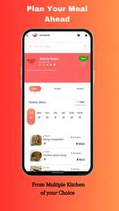 Grubwala - Home Food Delivery screenshot 4