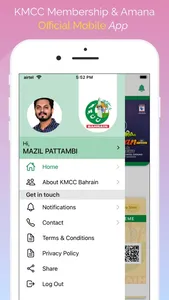 KMCC BAHRAIN screenshot 0