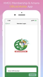 KMCC BAHRAIN screenshot 2