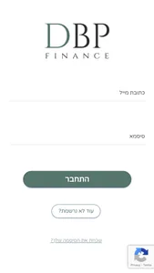 DBP Finance screenshot 0