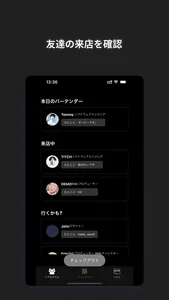 BAR ORTOQ screenshot 0