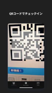 BAR ORTOQ screenshot 1