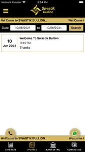 Swastik Bullion screenshot 4