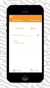 Blank or repeat text message screenshot 2