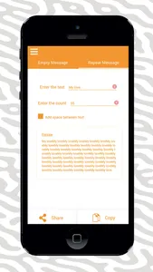 Blank or repeat text message screenshot 4