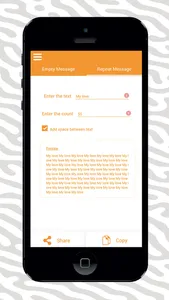 Blank or repeat text message screenshot 5