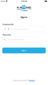 Al-Manahel Time screenshot 3