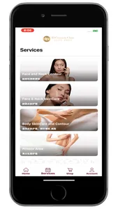 ID Cosmetic Clinic screenshot 1