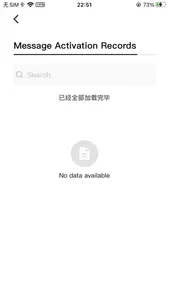 Vechain Verus screenshot 1