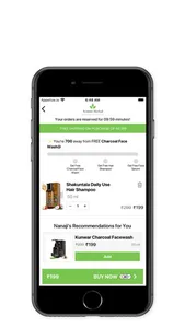 Avimee Herbal screenshot 4