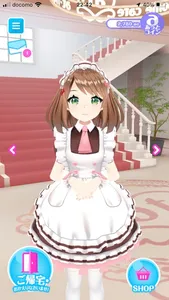 バーチャルあっとほぉーむカフェ screenshot 0