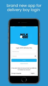 Milk Wala - Delivery screenshot 0