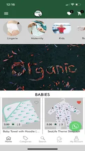 Ansh Organic Clothing screenshot 1