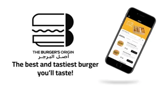 The Burgers Origin screenshot 0