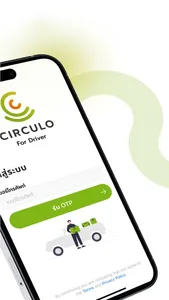 Circulo for Driver screenshot 1