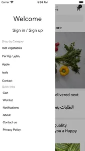 Wholesale Souq screenshot 1