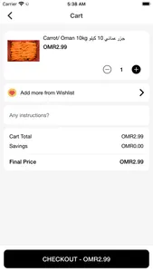 Wholesale Souq screenshot 4