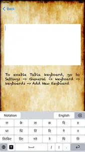 TablaType screenshot 0