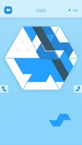 HexaDoku screenshot 3