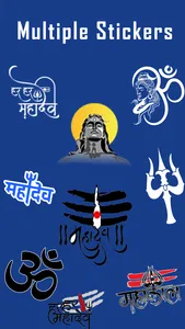 Mahadev WAStickers screenshot 0