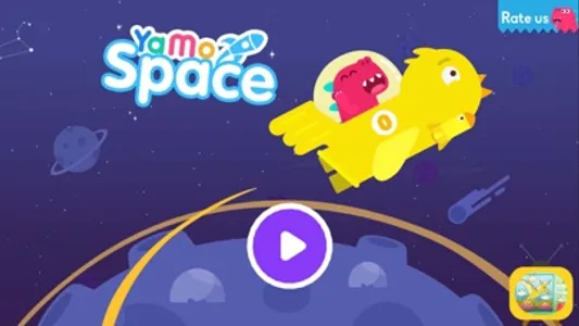 Yamo Space - Baby Plane Games screenshot 0