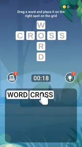 Match All Words screenshot 0