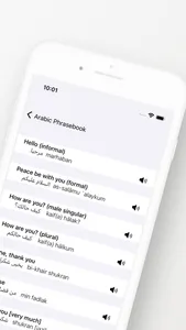 Arabic Phrasebook (Travel) screenshot 1