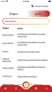 Tarana Lyrics screenshot 3