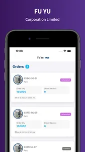 FuYu MES App screenshot 2