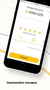City Taxi Qarshi screenshot 6