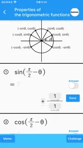 Trig Function(Math Drills) screenshot 3